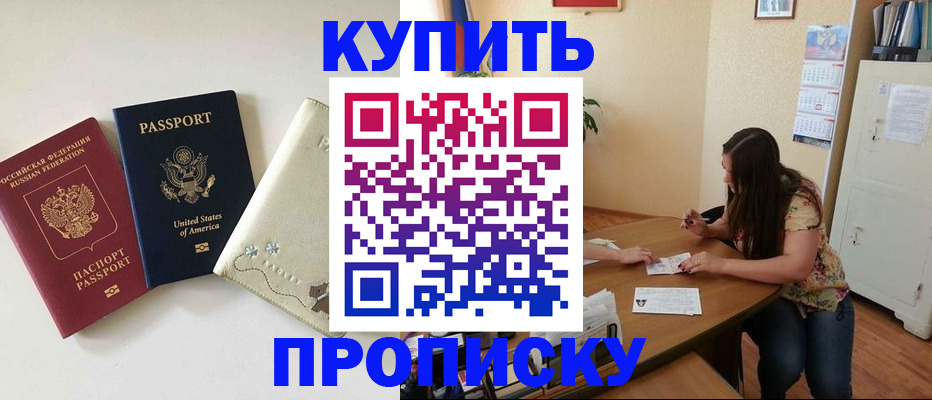 форма 3 в Асбесте